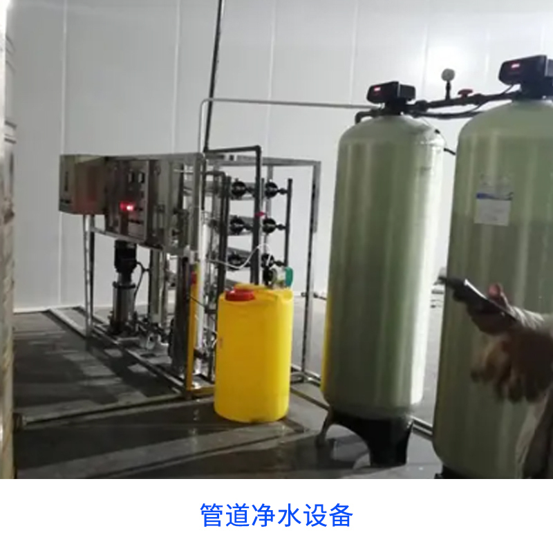 定溫式溫度開關 定溫式溫度開關
