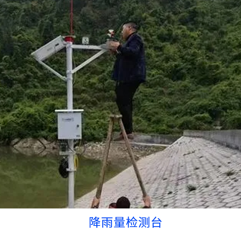 熱導(dǎo)式流量開關(guān) 熱導(dǎo)式流量開關(guān)